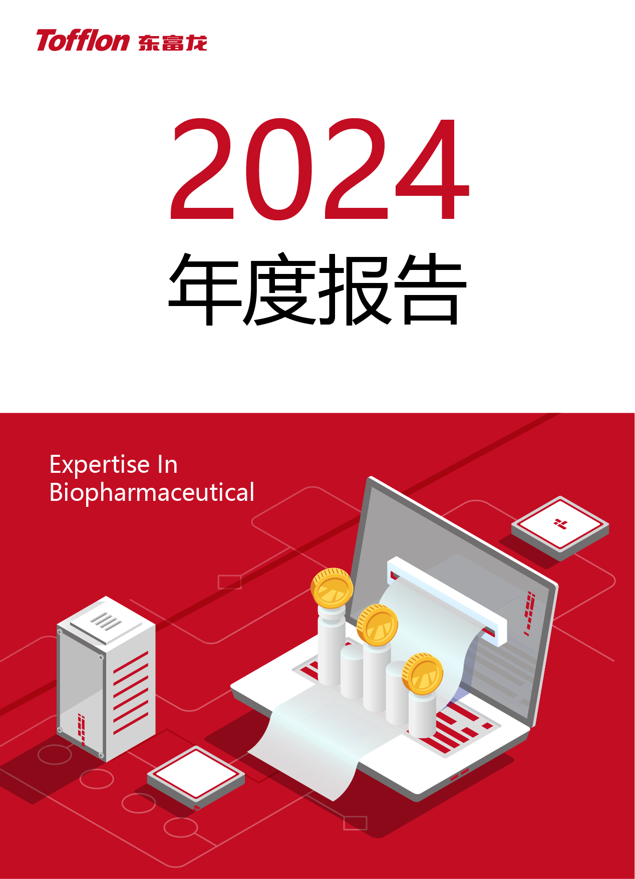 ������ʱ